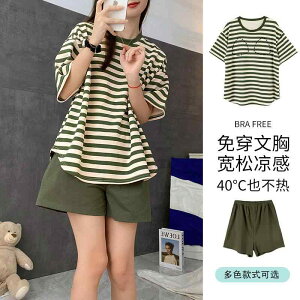 킢 [EFA   @Y{@pW} ėp pbh pW}    X^C 2025N XgCv z[EFA ₷ X[c O[