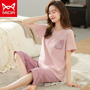 킢 [EFA   @Y{@pW}  pbh t ėp p pW} _[ fB[X  ⊴ N 傫TCY z[EFA X[c