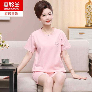 킢 [EFA   @Y{@pW} fB[X pW} Ă  V[c  JWA vI[o[  N e ؍ z[ 