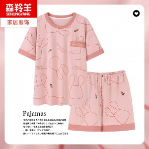 킢 [EFA   @Y{@pW} fB[X pW} Ă    V[c }} 2024 tH z[EFA Zbg 