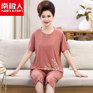 킢 [EFA   @Y{@pW}  }} pW} fB[X [_  Nbvhpc   傫TCY ƒ  Zbg