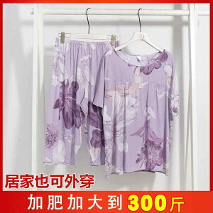 킢 [EFA   @Y{@pW} RbgVN  }U[ pW}  傫 TCY 200    Nbvhpc ƒ 