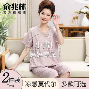 킢 [EFA   @Y{@pW} }} pW}  2025 V^ _[  ⊴   tH z[  X[c