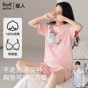 킢 [EFA   @Y{@pW} Lbg} ėp pW} p  pbh t Rbg  傫TCYV[c   }} z[EFA Oo