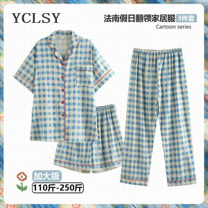 킢 [EFA   @Y{@pW} Ă 傫 TCY  V[g pc pW}    Y{  Ƃ ł܂ z[  X