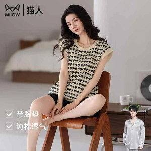 킢 [EFA   @Y{@pW} Maoren ėp fB[X pW} m[X[uxXg Rbg  pbh t N[ V[c 傫 TCY    