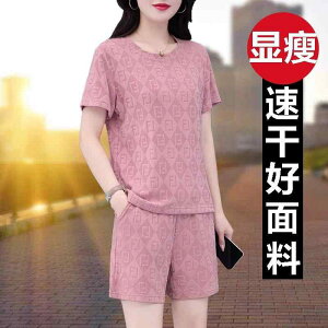 킢 [EFA   @Y{@pW} 2025N AEghA z[EFA p ėp  VN  V[g pc _[ pW} Zbg