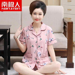 킢 [EFA   @Y{@pW}  pW} p  }}   J[fBK X[c 傫TCY  z[ 