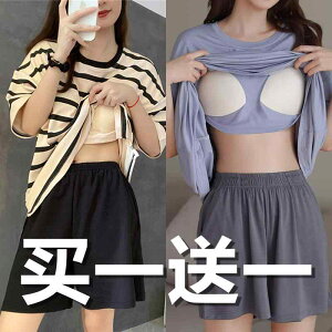 킢 [EFA   @Y{@pW} p  pW}  2024V X^C  pbh t fB[X  z[EFA AE^[EFA X[c