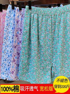 킢 [EFA   @Y{@pW} fB[X AE^[p V[g pc 傫 TCY   z[ җp l nCEGXg pW}