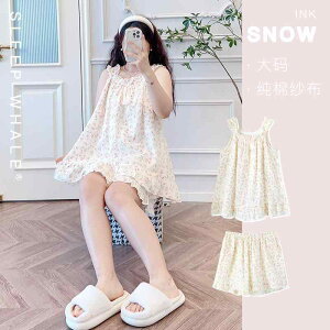 킢 [EFA   @Y{@pW} M ؍  K[[ 킢 TXy_[ V[c pW} Zbg  ̎q 傫TCY z[  200|h