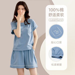 킢 [EFA   @Y{@pW} p pW} 2025ėp   V[g pc ėp z[EFA fB[X X[c O p \