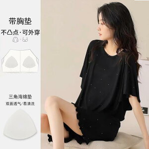 킢 [EFA   @Y{@pW} _[ pbh pW} fB[X   obg  V[g pc ubN X[c Vv AE^[EFA z