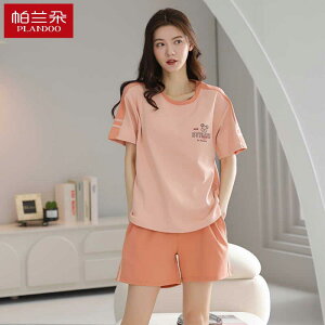 킢 [EFA   @Y{@pW} 2025N Palando pW} p ėp  vI[o[  V[g pc Oo  Ă p \ z[  X[c