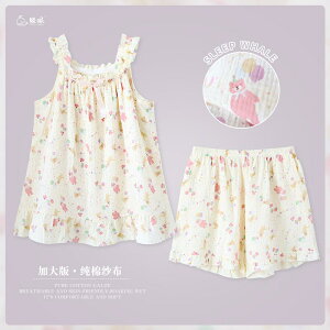 킢 [EFA   @Y{@pW} i  傫TCY  ₩  K[[ TXy_[ V[c pW} Zbg   mmm z[   200|