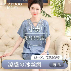 킢 [EFA   @Y{@pW} }} pW} fB[X  2024 ⊴  VN 傫TCY z[  X[c