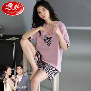 킢 [EFA   @Y{@pW} Langsha  TCY pW} fB[X    V[g pc   vI[o[  JWA X[c