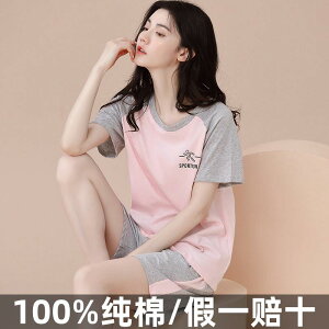 킢 [EFA   @Y{@pW} fB[X pW} Ă   V[g pc  AE^[EFA  z[EFA X[c