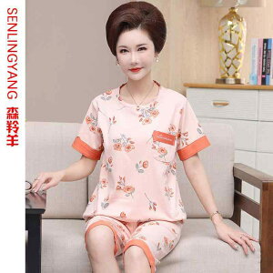 킢 [EFA   @Y{@pW} fB[X pW}   Nbvhpc  N e JWA vI[o[ z[  