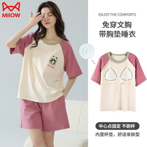 킢 [EFA   @Y{@pW} L l  pbh t pW} fB[X   Rbg  V[g pc X[c 킢 AE^[EFA 傫