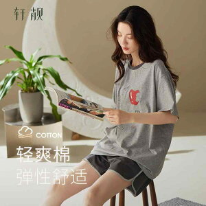 킢 [EFA   @Y{@pW} pW} fB[X    V[g pc 2025 JWA EFAu 傫TCY   X[c