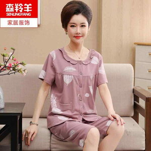 킢 [EFA   @Y{@pW} fB[X   Nbvhpc J[fBK pW}     傫 TCY X[c