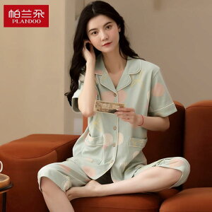 킢 [EFA   @Y{@pW} Palando pW} fB[X  Rbg  Nbvhpc  J[fBK   XC[g  傫TC