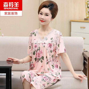 킢 [EFA   @Y{@pW} }} Ă  ~bh pc Ҍ [_ pW} fB[X vI[o[ 傫 TCY z[  Zbg