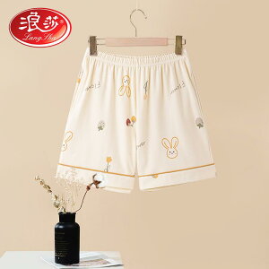 킢 [EFA   @Y{@pW} Langsha fB[X pW} ėp V[g pc O p \  Rbg z[ Pi 