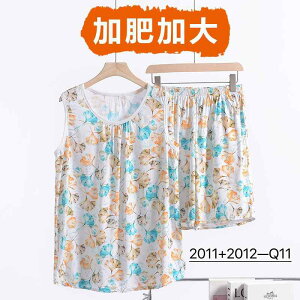 킢 [EFA   @Y{@pW} RbgVN pW} Zbg fB[X  vX  TCY z[EFA   }U[ xXg V[c