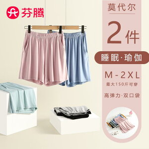 킢 [EFA   @Y{@pW} tF e 3_ pW} pc fB[X V[g   _C W[ 傫 z[   O  \