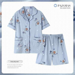 킢 [EFA   @Y{@pW} fB[X pW} J[fBKZbg   }} z[  傫 TCY  V[g pc O p ł