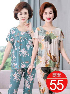 킢 [EFA   @Y{@pW} }} pW} fB[X 2024 V^ RbgVN z[  X[c  c[s[X 