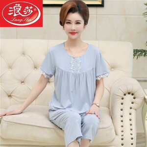 킢 [EFA   @Y{@pW} }} pW}  _[    z[   傫TCY X[c