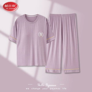 킢 [EFA   @Y{@pW} Palando _[ pW} fB[X   Nbvhpc z[EFA N e ^ 傫 TCY Zbg