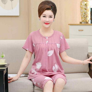 킢 [EFA   @Y{@pW} N }} pW} fB[X   Rbg  Nbvhpc 2024 傫TCY z[  c[s[X Zbg