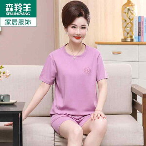 킢 [EFA   @Y{@pW} Ă fB[X Ȃ pW}  V[g pc X[c N e 傫 TCY  z[ 