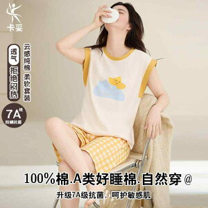 킢 [EFA   @Y{@pW} pW} fB[X   Rbg m[X[u V[g pc 2025 XC[g rbO TCY mm xXg z[EFA