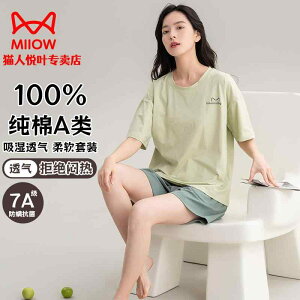 킢 [EFA   @Y{@pW} Lbg} pW} fB[X  A NX    V[g pc JWA EFAu Rbg z[