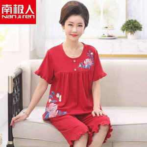 킢 [EFA   @Y{@pW}  N  pW} fB[X   100  Nbvhpc  Ă z[ 