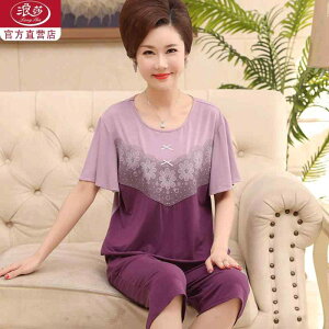 킢 [EFA   @Y{@pW} }} pW} fB[X 2024  _[  Nbvhpc 傫TCY N[ Rbg VN z[EFA