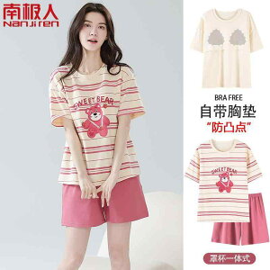 킢 [EFA   @Y{@pW} fB[X pW} 2024 Ă X^C  pbh  Ȃ X[c  킢 z[EFA 