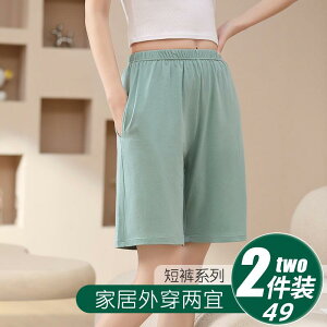 킢 [EFA   @Y{@pW} pW} fB[X  z[ V[c  V[g pc   O  傫TCY