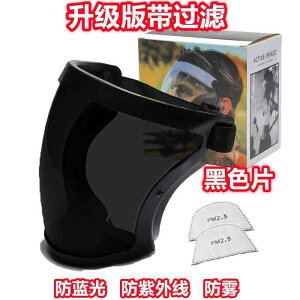 h~  K[h h}XN h@tFCX@߂ dC n ی }XN ttFCX  HD ho Ăh~ A` IC XvbV PC X|[cCfBO