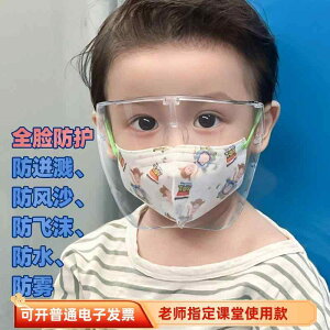 h~  K[h h}XN h@tFCX@߂ qp Ԃ Ղ S[O h }XN  ԕ h~ TCNO ی Kl @ A[eBt@Ng [W