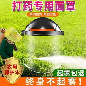 h~  K[h h}XN h@tFCX@߂   h }XN ttFCX _  ی ܂Ȃ Jo[ Xv[ h  HD 