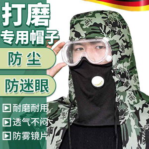 h~  K[h h}XN h@tFCX@߂ hCc  p wbh Jo[ h  ttFCX J ی ho V[ nbg Y }XN HƗp n Uz