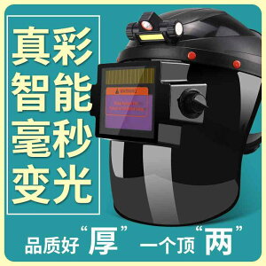 h~  K[h h}XN h@tFCX@߂ gD[J[ n ی }XN   wbh}Eg ttFCX y ASA[N Ǝ p Kl Lbv