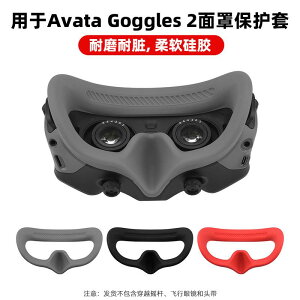 h~  K[h h}XN h@tFCX@߂ DJI Avata tCg OX  ̌^ }XN S[O 2 AC}XN ی Jo[ h 