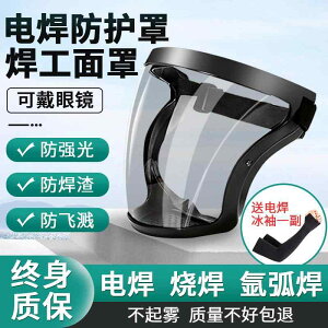 h~  K[h h}XN h@tFCX@߂ n wbg ی Jo[ wbh}Eg V[h @ p    }XN y Xq